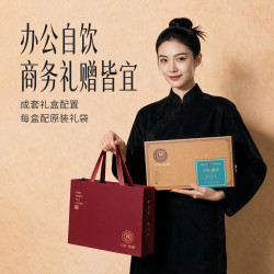 六妙 蓝印 陈年老白茶 6年份一级老寿眉 100g*1盒