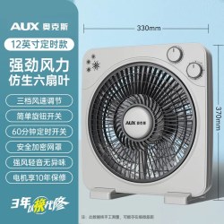 奥克斯 台扇电风扇台式家用小型桌面办公室宿舍家用大风力摇头电扇