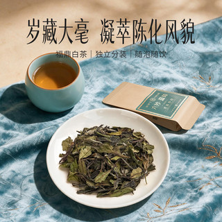 六妙 6年份一级老寿眉 100g*1盒 白茶