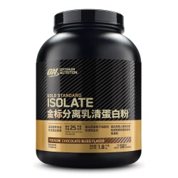 奥普帝蒙 ON奥普帝蒙 金标分离乳清蛋白粉1.6/2磅 蛋白质粉 美国