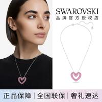 施华洛世奇 SUBLIMA爱心项链女毛衣链时尚高级感轻奢百搭七夕情人节礼物