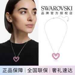 施华洛世奇 SUBLIMA爱心项链女毛衣链时尚高级感轻奢百搭七夕情人节礼物