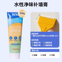 展辰 刮墙腻子膏 补墙膏