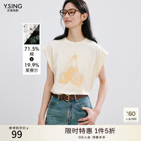 衣香丽影 宽肩无袖印花T恤女夏装新款高端莱赛尔云感柔棉上衣 米色 M