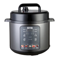 半球 LJ50C-02YD 5L双胆 电压力锅