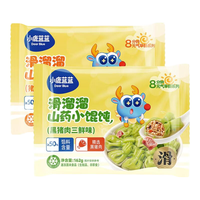 小鹿蓝蓝 猪肉虾仁三鲜小馄饨 324g 速冻儿童辅食