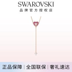 施华洛世奇 仿水晶一见倾心爱心项链锁骨链时尚高级感轻奢百搭七夕情人节礼物