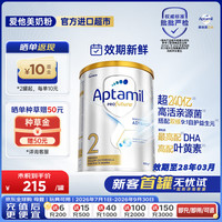 爱他美 澳洲白金版澳爱白金婴幼儿牛奶粉2段800g