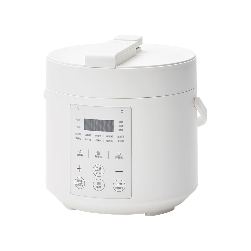 olayks 0涂层精钢厚釜电压力锅 3L 双胆