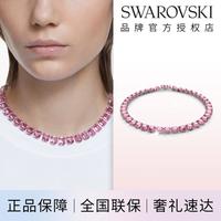 施华洛世奇 仿水晶多巴胺个性项链女时尚高级感轻奢夏日七夕情人节礼物