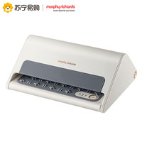摩飞 暖脚器MR2025白