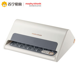 摩飞 暖脚器MR2025白