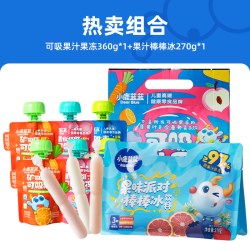 小鹿蓝蓝 可吸果汁果冻组合 水蜜桃味60g*2袋+胡萝卜橙味60g*2袋+蓝莓桑葚味60g*2袋