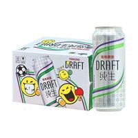青岛啤酒 青岛纯生啤酒 500mL *12罐 整箱装