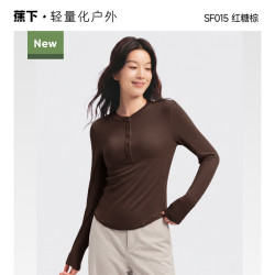 蕉下 修身 女士长袖T恤