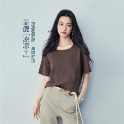 佐丹奴 户外穿搭夏季凉感纯色简约风方领短袖T恤女13325234