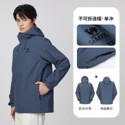 骆驼 防风防水 男士冲锋衣