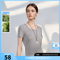 三彩 2026夏季新款圆领短袖T恤修身套头衫女 花灰色 S 155/80A
