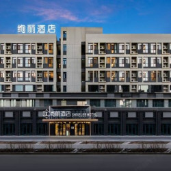 绚丽酒店(乌鲁木齐南站德汇万达广场店) 乐享安睡双床房（全屋声控 零压床垫）2晚(连住)