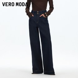 VERO MODA 牛仔裤2026夏秋新款含棉高腰阔腿裤复古通勤百搭老钱风