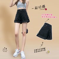 移动端：大码裤子胖mm牛仔短裤女夏季外穿高腰显瘦梨型身材翻边百搭阔腿裤