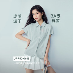 佐丹奴 2026年夏新款凉感抗菌防晒翻领短袖polo衫女05316382