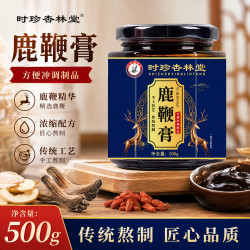 时珍 杏林堂鹿鞭膏500g*1瓶