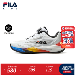 FILA 全能轻灵|斐乐儿童童鞋运动鞋2026新款