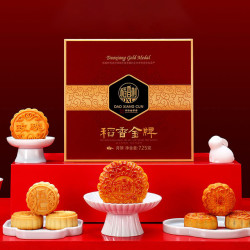 稻香村 金牌月饼礼盒725g
