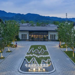 千岛湖绿发郝力克酒店 公寓·双卧大床套房2晚(连住)