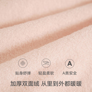 DOMIAMIA 伊粒绒抗静电 琥珀棕 80cm 婴儿连体衣