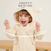 DOMIAMIA 宝宝秋冬衣服伊粒绒爬服开档连体衣抗静电装春季