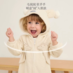 DOMIAMIA 宝宝秋冬衣服伊粒绒爬服开档连体衣抗静电装春季