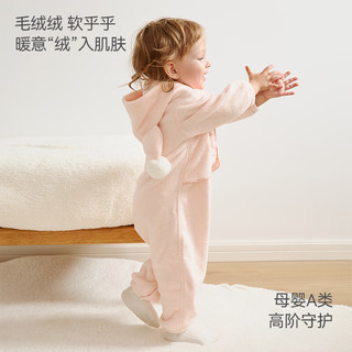 DOMIAMIA 伊粒绒抗静电 琥珀棕 80cm 婴儿连体衣