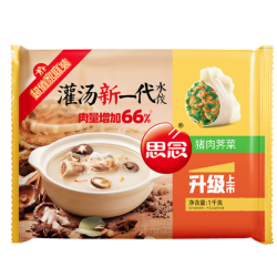思念 新一代汤猪肉荠菜水饺1kg 约50只