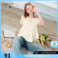 三彩 2026夏季新款圆领泡泡袖小衫宽松娃娃衫衬衣气质M 鹅黄 M 160/84A