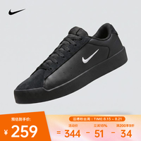 NIKE 2026年男子NIKE COURT HERITAGE MS运动休闲鞋 IM7528-004 40