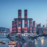 重庆NASITING·纳斯汀酒店(解放碑洪崖洞店) 星辰&浴缸房|零压记忆床垫 护颈枕1晚