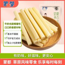 蒙都 奶条 50g 1袋