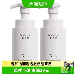 敷尔佳 绵润洁颜泡泡150ml氨基酸洗面奶温和洁面泡沫积雪草敏感肌