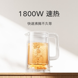 米家 恒温水壶钛钢版 316Ti不锈钢 1.7L 电水壶