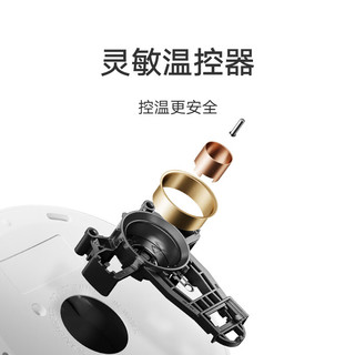 米家 恒温水壶钛钢版 316Ti不锈钢 1.7L 电水壶