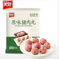 美好 猪肉丸 原味 2斤