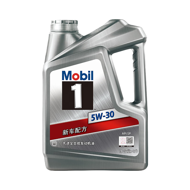 美孚 银美孚1号 5W-30 SP 全合成机油 4L
