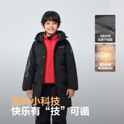 波司登 抗菌绒 中长款连帽 儿童羽绒服