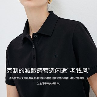 纳维凯尔 黑色 POLO衫