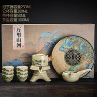 轻松舍 汝窑功夫茶具套装 自动石墨 整套茶具