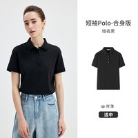 纳维凯尔 女士POLO衫 黑色 短袖翻领