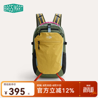 BAGSMART 双肩包轻氧客背包男女户外旅行轻量化徒步通勤运动轻便书包登山包 绿芒染-20L