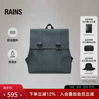 RAINS 防水面料21L学院电脑双肩包书包通勤旅行简约男女MSN/13300 峡湾蓝
